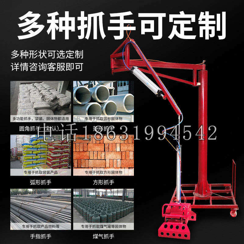 两当县schunk气缸|德国schunk机械抓手1315983|DPG-PLUS 80-1-AS代理商